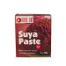 Nigerian Authentic Suya Paste/Yaji/Barbeque Spice 5 X 40g| Hot