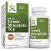 Terry Naturally GMT23 Greek Mountain Tea - 30 Capsules - Supports Optimum Health - Non-GMO Vegan - 30 Servings Without Bacopa