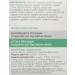 Dysbios'aroma - 40 capsules - Buy Online on GoSupps.com