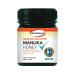 ManukaGuard Immune Support Manuka Honey MGO 400 8.8 oz ( 250 g)