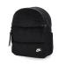 Nike Sportswear Essentials Backpack Winterized Mini - Black