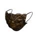 R-near protective tape washable and reusable with filter nose and mouth protection 100% made in Italy model luxury ladies lace (30 cm) Gialla