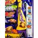 Cadburys Congratulations Chocolates Gift Present Cadbury s Hamper Sweet Box New Job Passing Exams New Baby Engagement - Buy Online on GoSupps.com