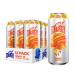 MTN DEW ENERGY, Orange Breeze, 16oz Cans (12 Pack), 0g added sugar, 5% juice, Zinc to help support immune function, Citicoline and caffeine for mental boost*, Antioxidants Vitamins A&C