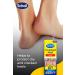 Scholl Hard Skin Double Action Footfile & Cracked Heel Repair Cream Active Repair K+ 60 ml (Pack of 1) + Heel Repair Cream - Buy Online on GoSupps.com