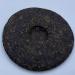 Pu-Erh tea 2011 Shi Fangyuan Mengku Arbor 357g Raw - Buy Online on GoSupps.com