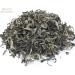 Lime Leaf and Green Tea Herbal Infusion (White Monkey - 25 Unbleached Tea Bags - 50g) White Monkey Green Tea - Buy Online on GoSupps.com