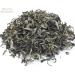 Bay Leaf and Green Tea Herbal Infusion (White Monkey - 25 Unbleached Tea Bags - 50g) White Monkey Green Tea - Buy Online on GoSupps.com