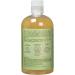 Shea Moisture Raw Shea and Cupuacu Frizz Defense Shampoo 379 ml - Buy Online on GoSupps.com