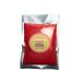 IS4A India Pure Dark Red Kumkum | Kum Kum | Bindi Powder | Sindoor Powder | Powder for Pooja and Other Hindu Rituals 1.7 OZ (50g)