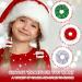 4 Pieces Large Size Christmas Hair Scrunchies Cute Elastics Scrunchies Glittery Sequin Green Silver Hair Bands Red Fabric Hair Accessories with White Fur for Hair Decoration - Buy Online on GoSupps.com