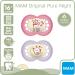 MAM Original Pure Night Soother 16+ Months (Set of 2) SkinSoft Silicone Teat, Glow in the Dark, Sustainable and Bio-Renewable, Pink/Purple (Designs Vary) - Buy Online on GoSupps.com