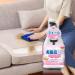 Dry Foam Cleaner Stain Remover Multifunctional Laundry Stain Remover - Powerful Clothing Spray Mild Dry Foam Cleaner for Wine Clothes Cleaning Stubborn Stains Pekmar - Buy Online on GoSupps.com