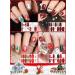 Kalolary 12 Sheet Christmas Nail Art Stickers | 3D Self-Adhesive Full Wrap Nail Ticker & Nail File for DIY Holiday Decorations | Perfect for Christmas Party Red Decor - Buy Online on GoSupps.com