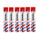 Black Ice Spray Barber Pencil (Black) - 12 pieces - Buy Online on GoSupps.com
