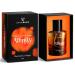 LOVERY Affinity at Dawn Pheromone Cologne for Men and Women Irresistible Unisex Pheromones Perfumes Enhance Attraction & Confidence Long-Lasting Fragrance 3 Fl Oz (Pack of 1) - Buy Online on GoSupps.com