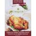 Orange Crate Food Company Cottage Life Garlic N Herb Chicken Spice 85 Grams