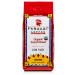 Puroast Low Acid Ground Coffee, Premium Organic French Roast, High Antioxidant, 0.75 lb