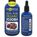 100ml (3.4oz) ORGANIC JOJOBA Oil 100% Pure Moisturizing Oil skin hair and body Unrefined Hexane Free Natural Cold Pressed + UV Protected Carrier Oil Certified Organic Made in Canada (100ml) 100 ml (Pack of 1)