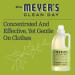 Mrs. Meyer's Lemon Verbena Liquid Laundry Detergent 64 oz - Biodegradable Formula with Essential Oils - 64 Loads - Buy Online on GoSupps.com