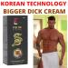 Elevia Feel Me Dick Cock Thicker Stronger Delay XXX Enlargement Thicker Longer Strong | Private Part - Buy Online on GoSupps.com
