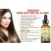 Botanical Beauty Organic Shea Butter Oil - 100% Pure Cold Pressed Carrier Oil for Face Skin Hair Lips & Nails - 4 Fl. oz. (120 ml) - Authentic African Shea Nut Oil - Buy Online on GoSupps.com
