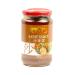 Satay Sauce