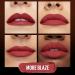 Maybelline Color Sensational Ultimatte Matte Lipstick - More Blaze Terracotta Rose, 0.06 Ounce - Buy Online on GoSupps.com