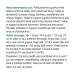 Genuine Health Greens + Extra Energy Superfood Powder Provides An Immediate Energy Boost & Supports Gut Health Dark Chocolate Flavor 15 Servings - Buy Online on GoSupps.com