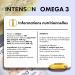 Intenson Omega 3 XT - 1000mg with 750mg EPA & DHA per capsule - 120 Soft Omega 3 High Concentration Fish Oil Capsules - 4 Month Supply - Buy Online on GoSupps.com