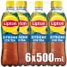 LIPTON ICE TEA Lemon iced tea with lemon flavor DISPOSABLE (6 x 0.5 l) 500 ml (pack of 6)