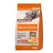 Nature's Variety Original No Grain - Dry Dog Food for Medium and Large Breed Adult Dogs - Grain Free - with Salmon