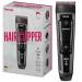 Beurer MN5X - Prision Hair Trimmer