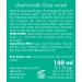 SYLVECO Chamomile Facial Cleansing Gel - For Sensitive Skin - With Salicylic Acid (2%) - Antibacterial Properties - Natural Vegan Cosmetics for Women and Men - Size 150 ml. - Buy Online on GoSupps.com