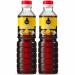 Best of Thailand Sesame Oil | Fat Free, Gluten Free, No MSG, Kosher Safe Condiment, Marinade & Dressing for Authentic Asian Cooking, Pickling, Sushi Rice & Salads | 16.9 Fl Oz 2 Bottles 16.9 Fl Oz (Pack of 2)