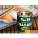 S&B Lot de 2 paquets de poudre Wasabi japonaise naturelle et sans additifs artificiels OG ASIA 60 g - Buy Online on GoSupps.com