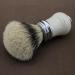 Haryali London Badger Hair Shaving Brush - Elegant Ivory Dachshaar Razor Brush for Your Perfect Shaving Set - Buy Online on GoSupps.com