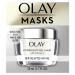 Olay Overnight Face Mask Gel - Vitamin C & Hyaluronic Acid for Brighter Skin - 1.7 Fl Oz - Buy Online on GoSupps.com
