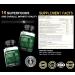 16-in-1 Organic Sea Moss Gel Alternative Capsules Superfood Blend with Ashwagandha, Black Seed Oil, Turmeric, Bladderwrack, Burdock, Elderberry, Manuka, Dandelion, Yellow Dock, Vitamin C & D3 - Buy Online on GoSupps.com