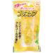 Kobayashi-seiyaku Breath Care Lemon 50grains