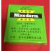 Nixoderm Skin Ointment 5.34g - Acne, Pimple, Blackheads, Rashes, Ringworm Treatment - Buy Online on GoSupps.com