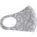Komonee Paisley Washable Reusable Face Mask - Grey | Dustproof Cloth Mouth Cover for Men Women | Indoor Outdoor Cycling Ski Protection - Buy Online on GoSupps.com
