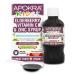 Elderberry berries syrup with acerola cherries vitamin C and zinc |Large bottle 150ml |Immune system booster for children |Vegan |150ml |Apocratic kids