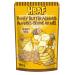 HBAF Roasted Almonds Honey Butter Sweet and Savoury Nuts Snack Pack from South Korea 190g