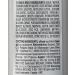 Biolage Fulldensity Shampoo Vf22 1 L - Buy Online on GoSupps.com