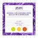 ZUM Wool Dryer Balls with Patchouli Aroma - 4 Pack Eco-Friendly Laundry Solution - Buy Online on GoSupps.com
