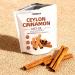 AMUA Lirae Extra Strength Cinnamon Supplements Ceylon Cinnamon 7 200mg Equivalent | 200 Softgels with MCT Oil | Highly Bioavailable Herbal Extract | Non-GMO Gluten Free(1PCS) - Buy Online on GoSupps.com