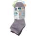 Earth Therapeutics Aloe Socks - Gray/Black Double Pack (2 Pairs) - Buy Online on GoSupps.com