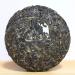 HELLOYOUNG 357g de galette de th Pu'er original du Yunnan chinois Aliment vert naturel et biologique sans aucun additif Saveurs intenses Th pu-erh Pu'er Tea - Buy Online on GoSupps.com
