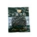 Compressed Dried Kelp Strips No Sand No Need to Wash Zero Fat 16g 3